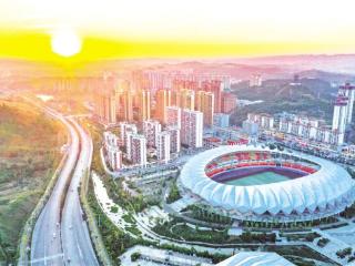 郭东方、李嘉慧：健全兴业强县富民一体发展机制