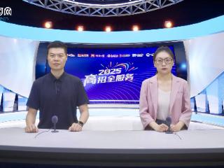 高招全服务丨郑州轨道工程职业学院：分数线与位次并重 今年计划招收4400人