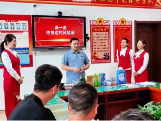 山东能源亭南煤业：压实责任强管理 凝聚共识筑防线
