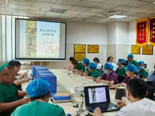 新泰市人民医院手术麻醉科举办心内专科等系列讲座