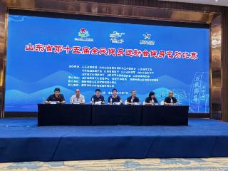 山东省第十五届全民健身运动会健身气功比赛在泰安市开赛