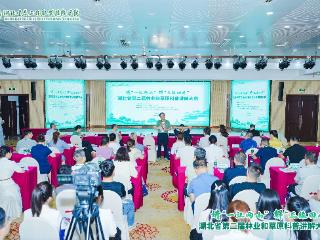 湖北省第二届林草科普讲解大赛在湖北生态工程职业技术学院启动
