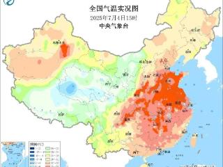 本周末高温和暴雨继续“控场”