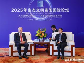 徐麟会见匈牙利国会副主席雅高布·伊什特万一行