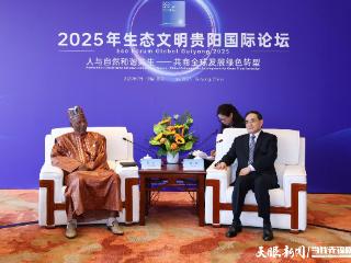 徐麟会见几内亚全国过渡委员会第二副主席塞尼·法西内·西拉一行