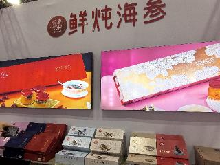 传统滋补破圈年轻市场 海参消费驶入“新赛道”