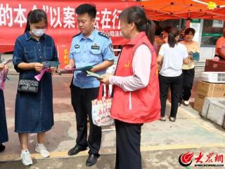 嘉祥县公安局卧龙山派出所开展禁毒知识宣传活动