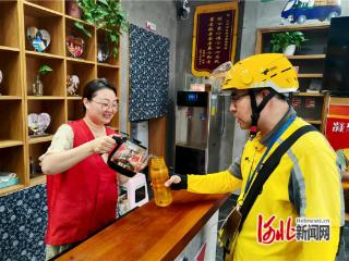 石家庄市新华区：政策春风惠小哥 红娘牵线觅良缘