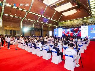2025度小满西安马拉松赛10月19日鸣枪起跑