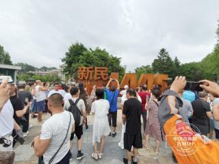 新民大街开街｜“新民1445”雕塑揭幕，新民大街今天刷屏朋友圈