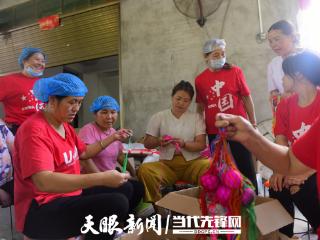 他们，拼杀在“村超”赛场