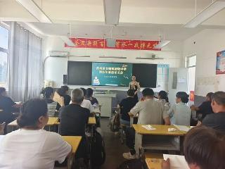 莒南县文疃镇初级中学召开暑假前家长会