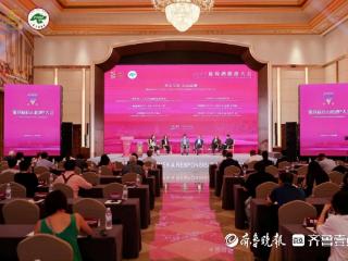 “探”酒旅融合之道！第四届丘山论酒大会在烟台蓬莱召开