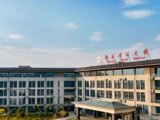 高招全服务丨@河南考生：欢迎报考郑州医药健康职业学院（院校代号6367）