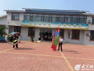 舞起彩带龙！德州天衢新区抬头寺镇这场公益培训让民俗运动“活”起来