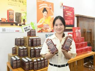 赤壁青砖茶产业创新研究院成立，“川字牌”茶饮料上新