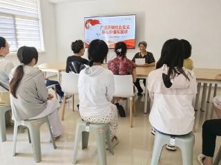 吴泰闸社区让社会主义核心价值观“声”入人心