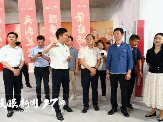 “凝视·回眸，四十而励”贵州省青摄协举办成立四十周年汇报展