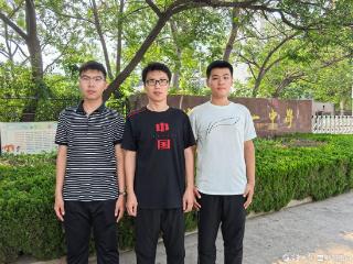 “竞赛+强基”模式，德州一中两学子破格被清华、西安交大录取