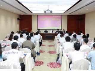 贵阳市文联举办“文艺两新”视听人才研修班