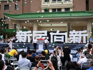 长春，有那味儿了！