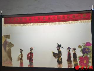 菏泽学院外国语学院: 探寻皮影戏中的廉洁密码