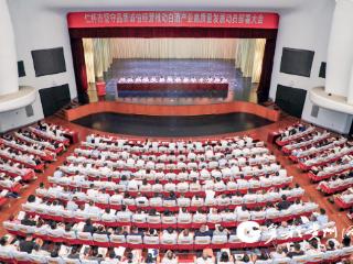 贵州仁怀全面启动白酒市场专项治理行动