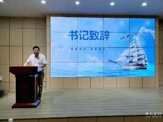 骊歌送少年 张家铺学校毕业典礼温情落幕