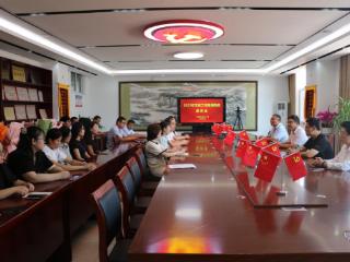 莒县招贤镇中心小学举行“情系教育 感恩奉献”支教教师欢送会