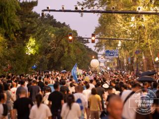 新民大街开街｜今夜，新民大街 “艺”犹未尽