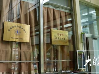 小叶医探｜跑步减重却伤了膝盖？运动医学专家支招跑步“正确姿势”