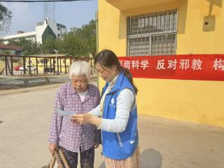 吴泰闸社区妇联开展“崇尚科学 反对邪教”普法宣传活动