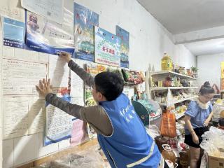 守护“舌尖安全”，秦庄社区开展食品安全督导工作