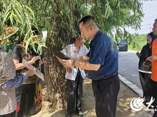 公益助农 东营市橄榄树公益事业发展中心帮助困难果农开销路