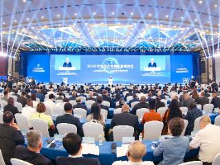 G视觉｜2025年生态文明贵阳国际论坛开幕式掠影