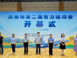 全龄参与、分层竞技！济南市第二届智运会在槐荫区恒新小学举行