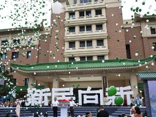 全城刷屏！吴彦祖咖啡限流～～这条街，太火爆！