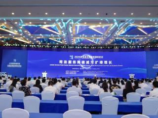 一级高级法官、最高人民法院环境资源审判庭庭长吴兆祥：司法服务保障降碳减污扩绿增长的中国实践｜2025年生态文明贵阳国际论坛