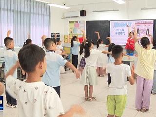 十堰各地多彩活动点亮暑期 让孩子有乐有学