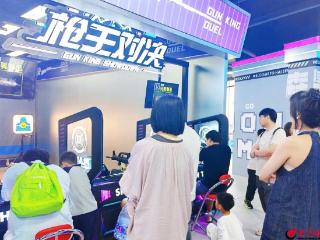 嗨森集乐超乐场登陆青岛嘉年华滨海旅游休闲街区，打造山东首家“看海主题”潮玩新地标