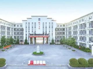 扩招啦！临沂艺林高级中学“宏志班”扩招公告
