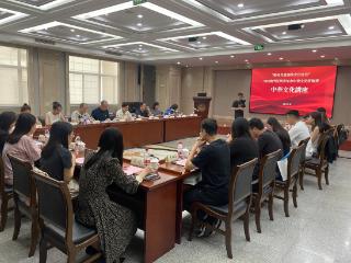 2025澳门民众青年会中华文化研修班中华优秀传统文化讲座成功举行