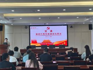 嘉祥县疾控中心开展“党员讲党课”活动，共话新时代青年使命担当