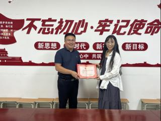 淄博市博山区四十亩地小学举行科学副校长聘任仪式