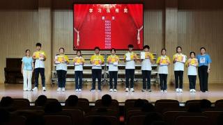 山东省淄博市第十中学初中部举行期末表彰大会