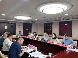 贵州省数据知识产权研究基地在贵州理工学院成立