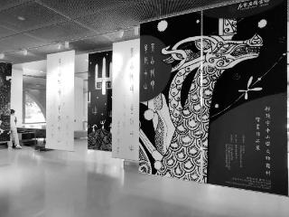 文物题材绘画展 带您走进神秘古中山国