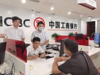 工行凯里榕江支行灾后援助纪实：从泥泞中走来 为希望而奔赴