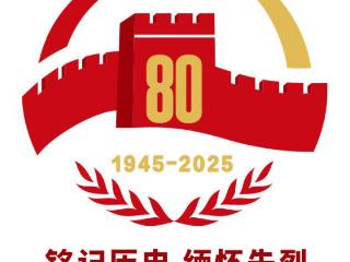 寻访老兵足迹｜刘庆恩：从战场通讯兵到红色血脉传承者