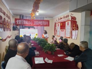 阳光财险：扩大防非宣传覆盖面 提高全民防非“免疫力”